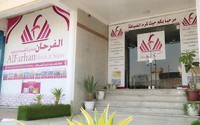 Al Farhan Hotel Suites